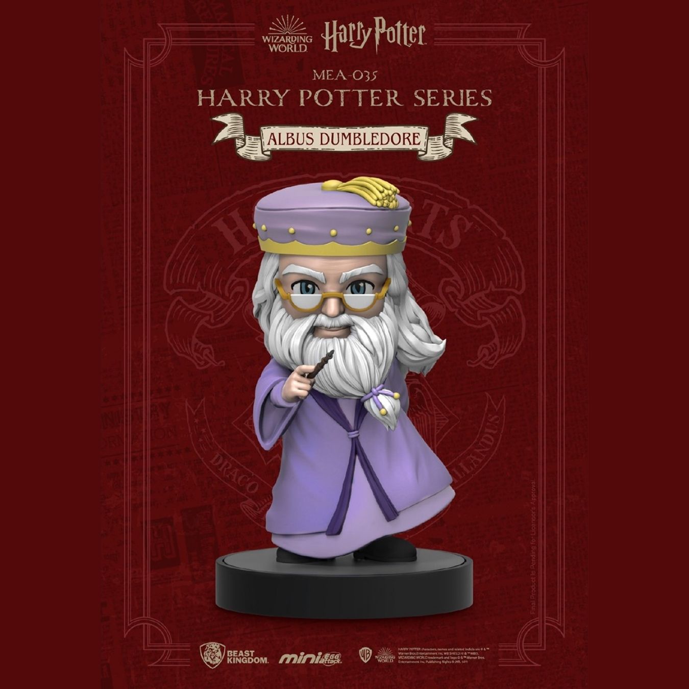 Harry Potter Series Blind Box (8 cm, MEA-035) (select variant)