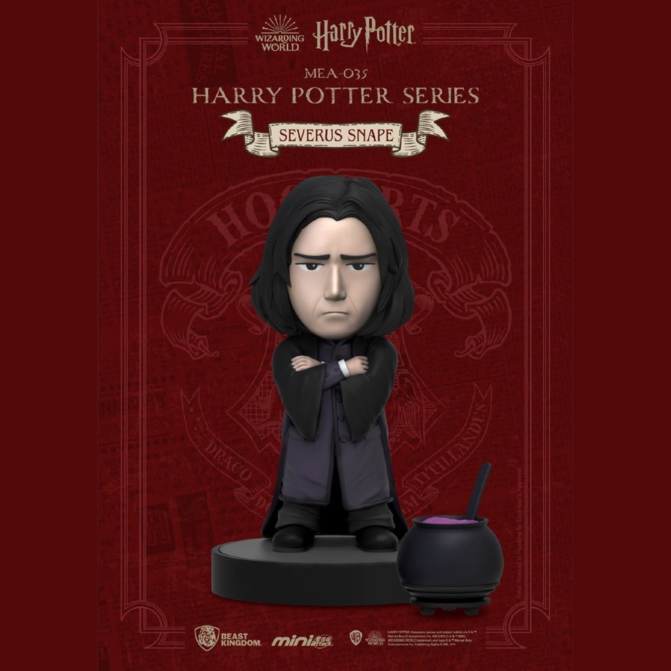 Harry Potter Series Blind Box (8 cm, MEA-035) (select variant)