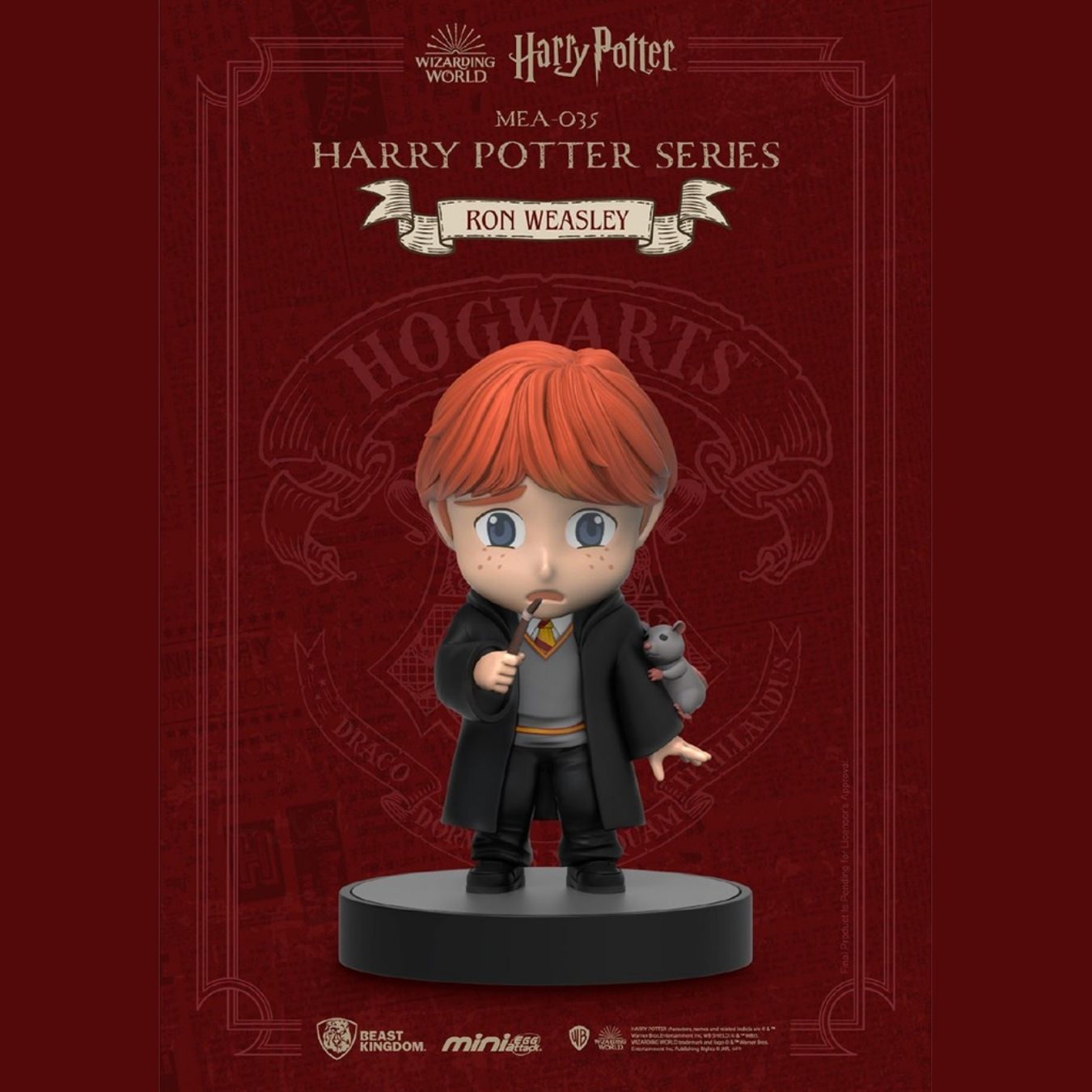 Harry Potter Series Blind Box (8 cm, MEA-035) (select variant)