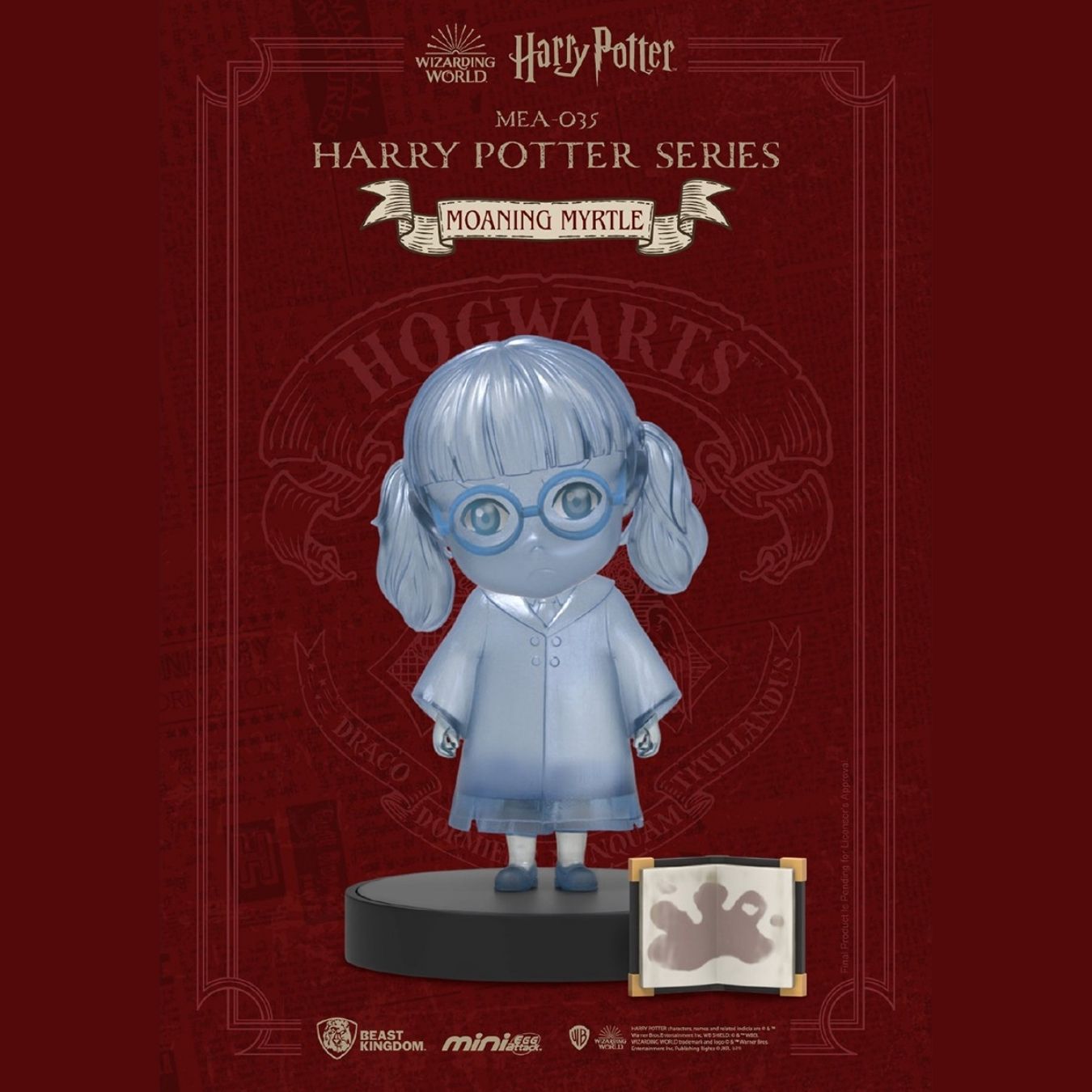 Harry Potter Series Blind Box (8 cm, MEA-035) (select variant)