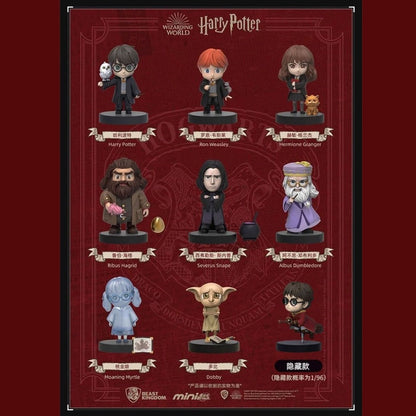 Harry Potter Series Blind Box (8 cm, MEA-035) (select variant)