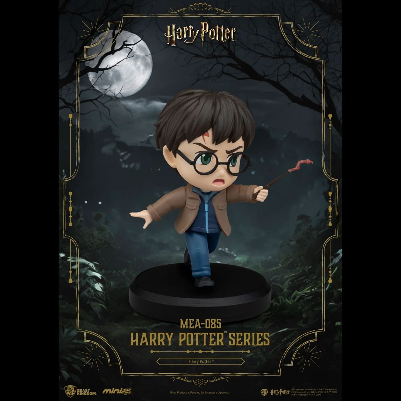 Harry Potter Series Blind Box ( 10 cm approx, MEA-085) (select variant)