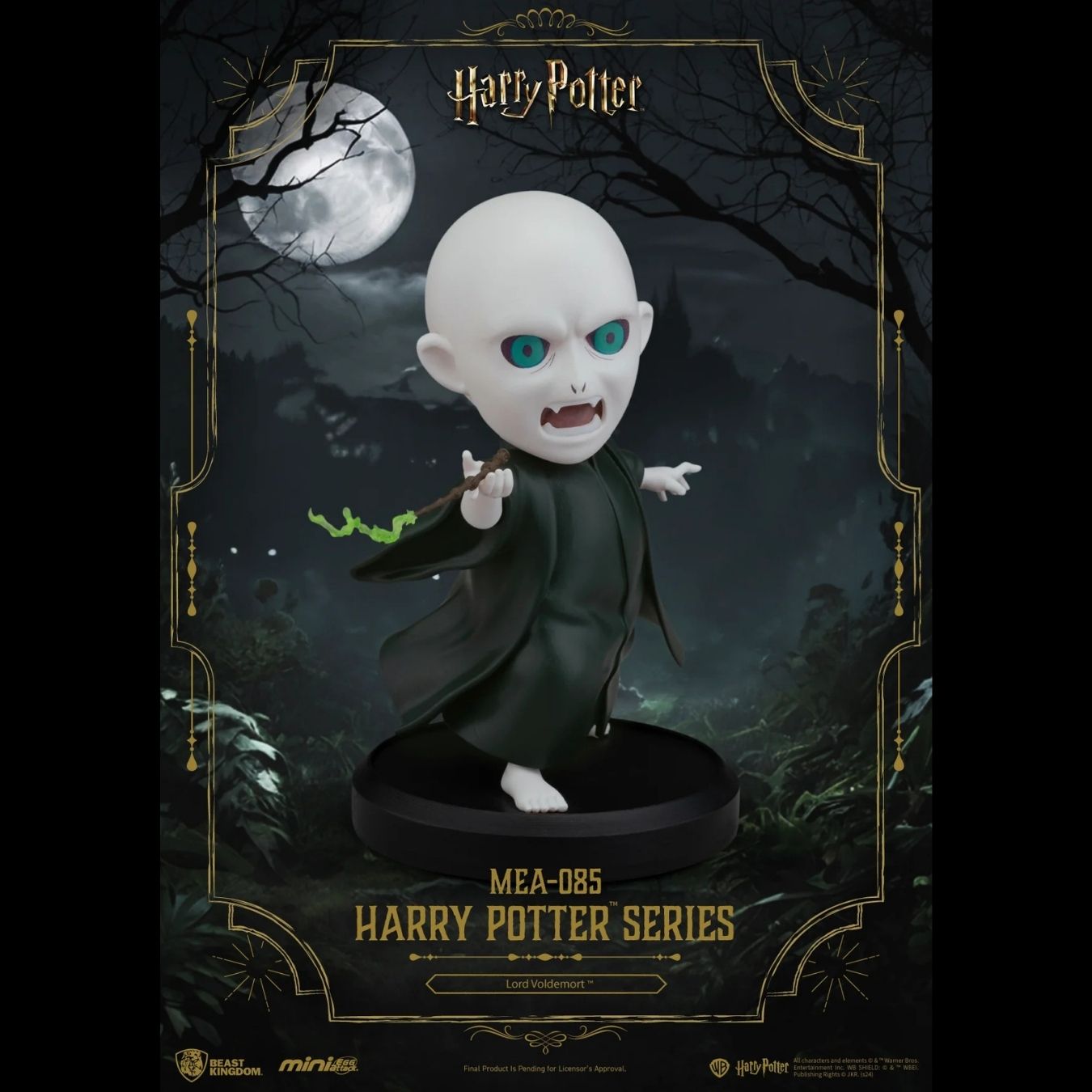 Harry Potter Series Blind Box ( 10 cm approx, MEA-085) (select variant)