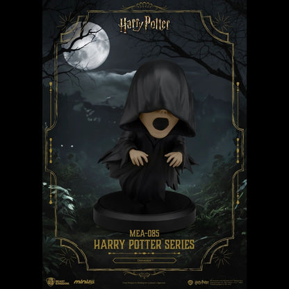 Harry Potter Series Blind Box ( 10 cm approx, MEA-085) (select variant)