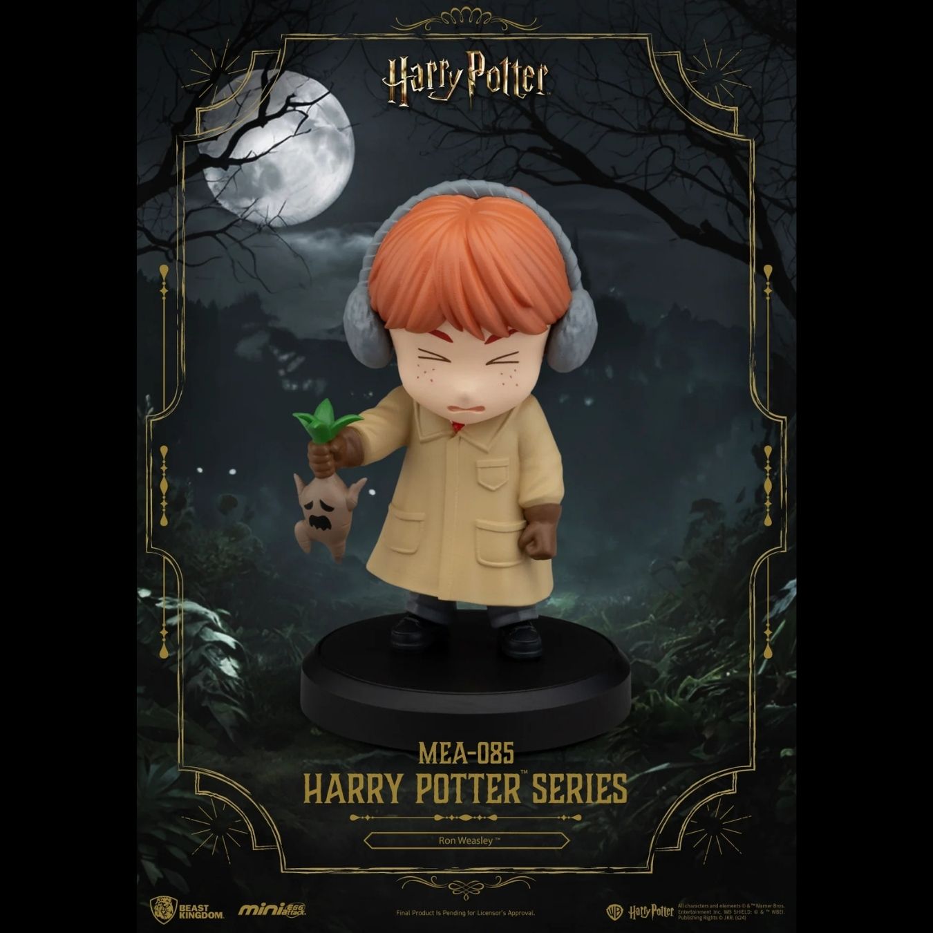 Harry Potter Series Blind Box ( 10 cm approx, MEA-085) (select variant)