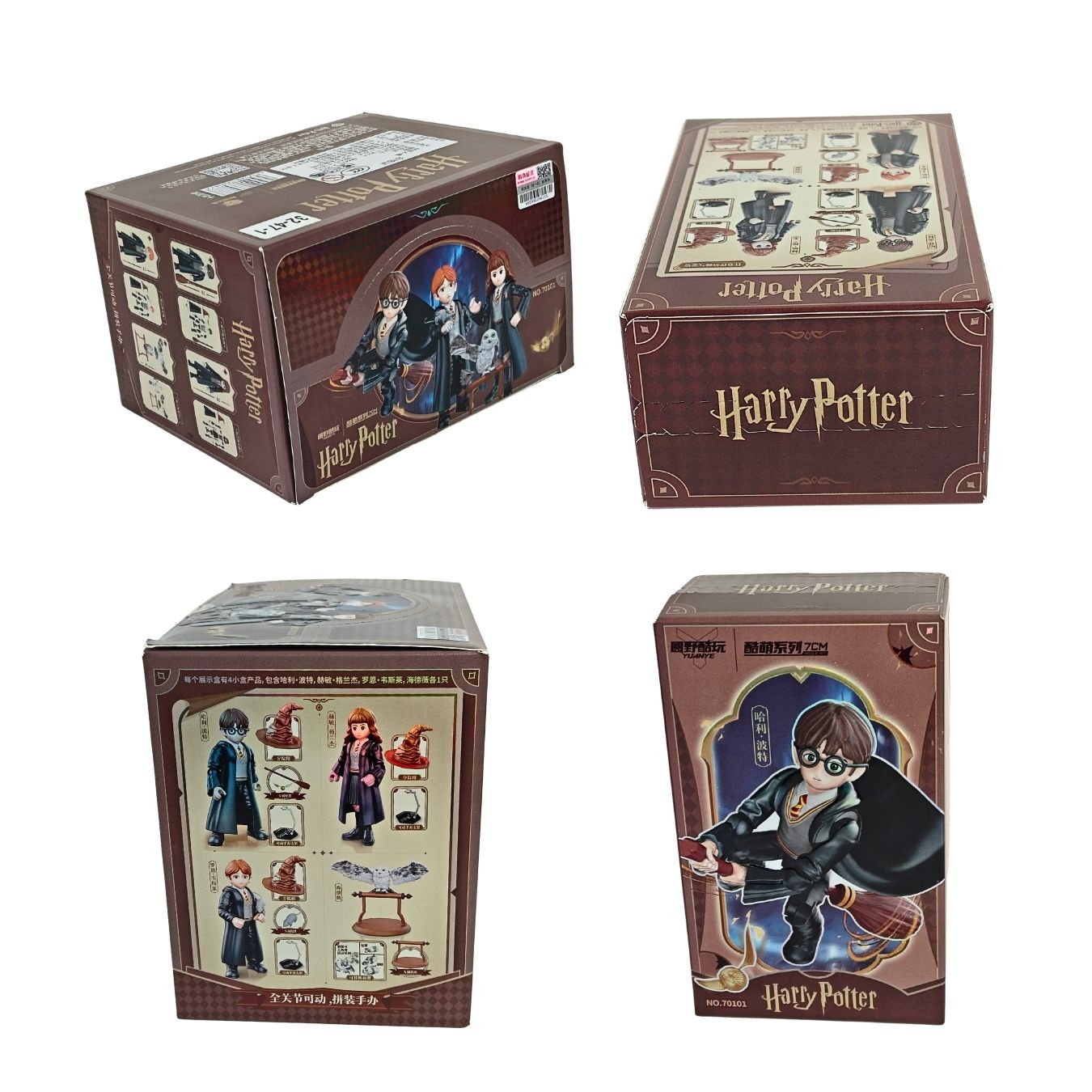Harry Potter Mystery Box Collection (7 cm) (select variant)