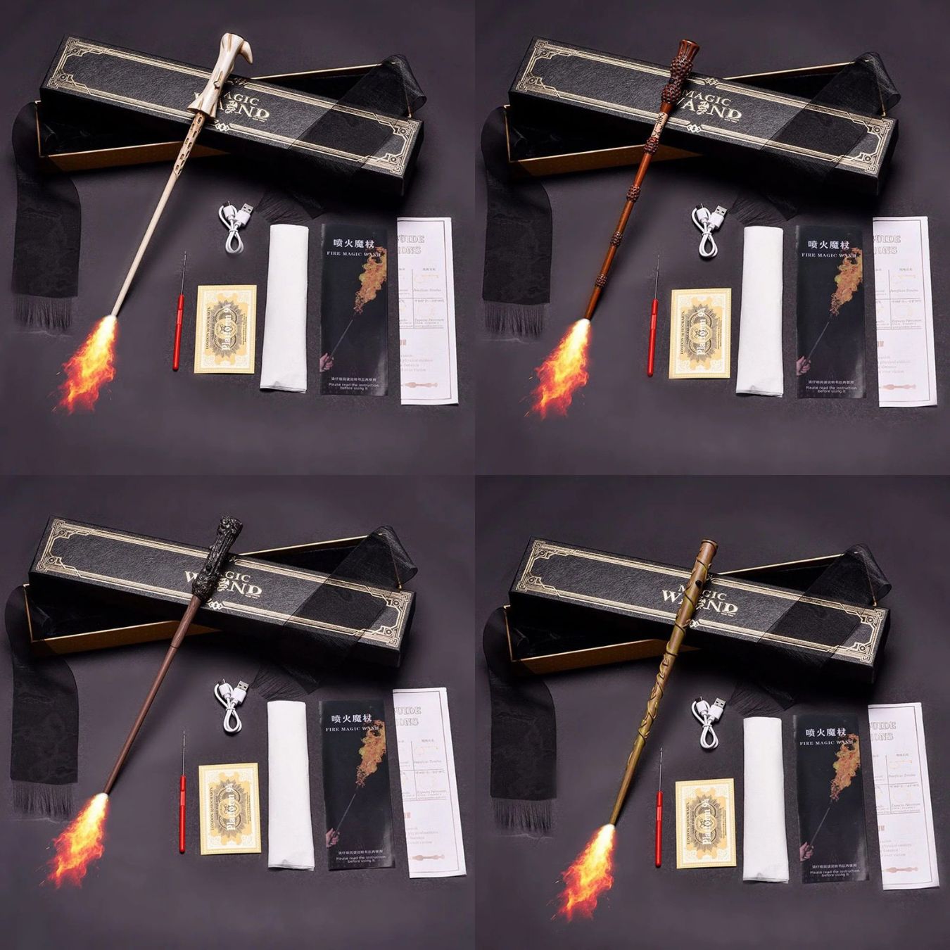 Harry Potter Fire Wands (40 cm) - Shoots Fire (select variant)